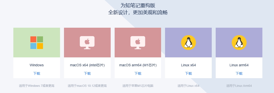 微信截图_20241026145112