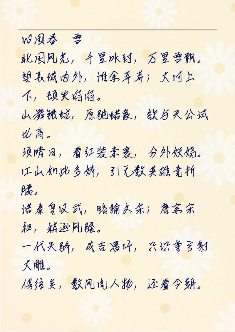 下载 (5)