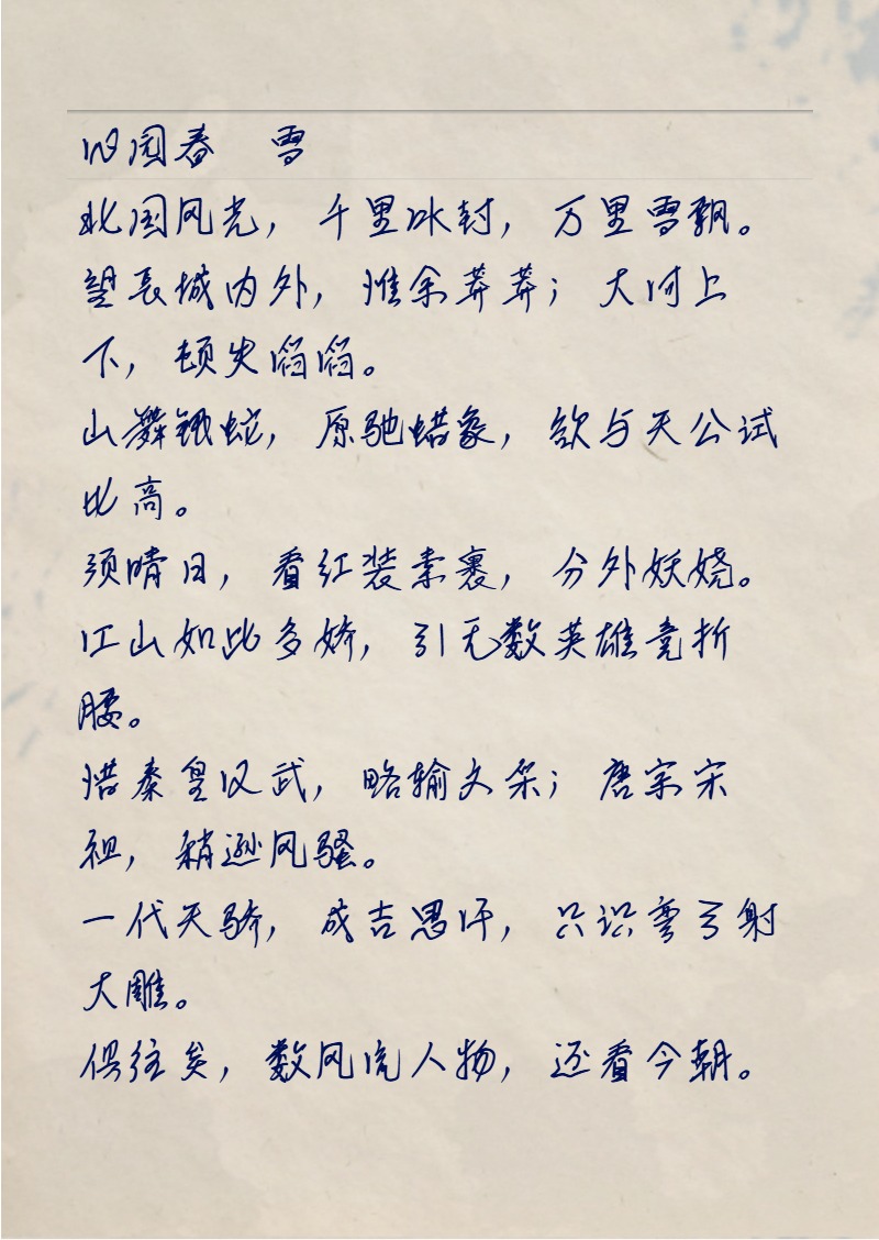 下载 (7)