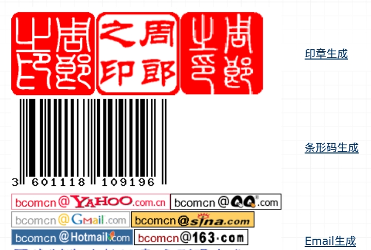 微信截图_20241118210010