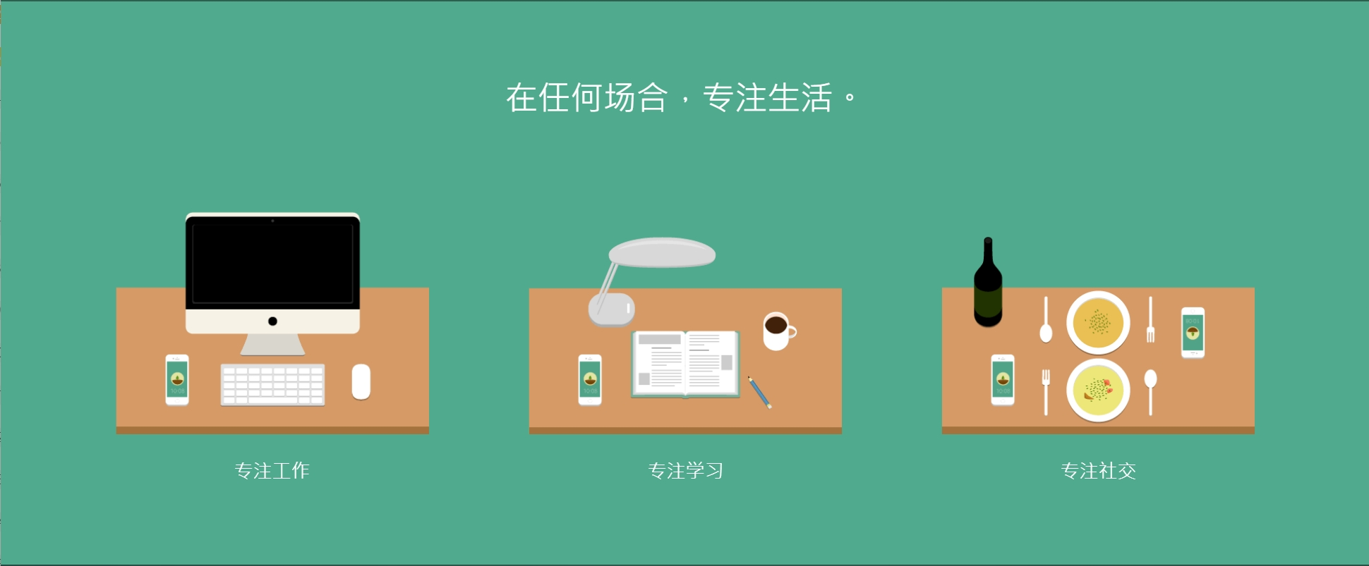 微信截图_20250119134903