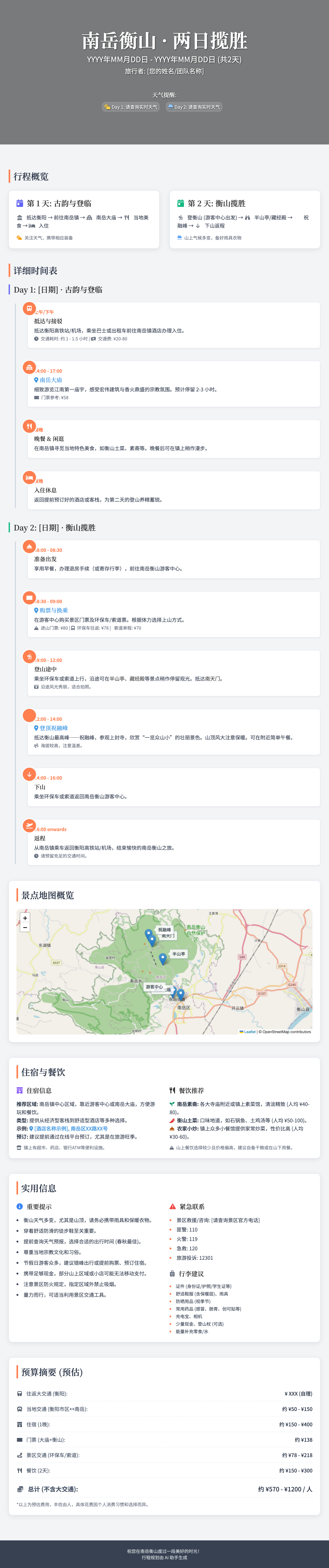 acbe0a43-611f-4558-a639-cdb76324cbbb