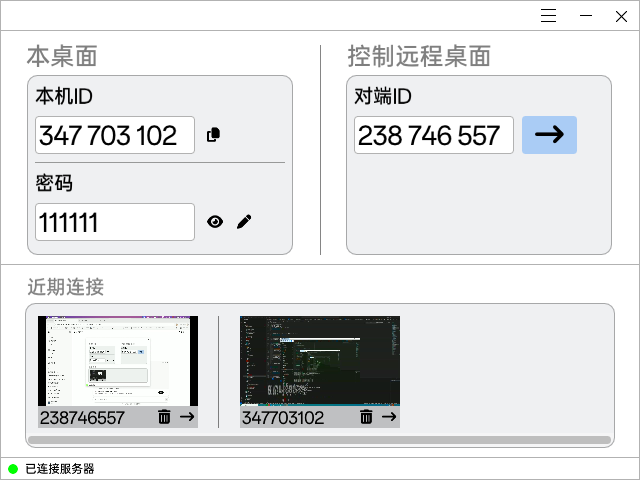 499218614-3a4bb59f-c84c-44d2-9a20-11790aac510e