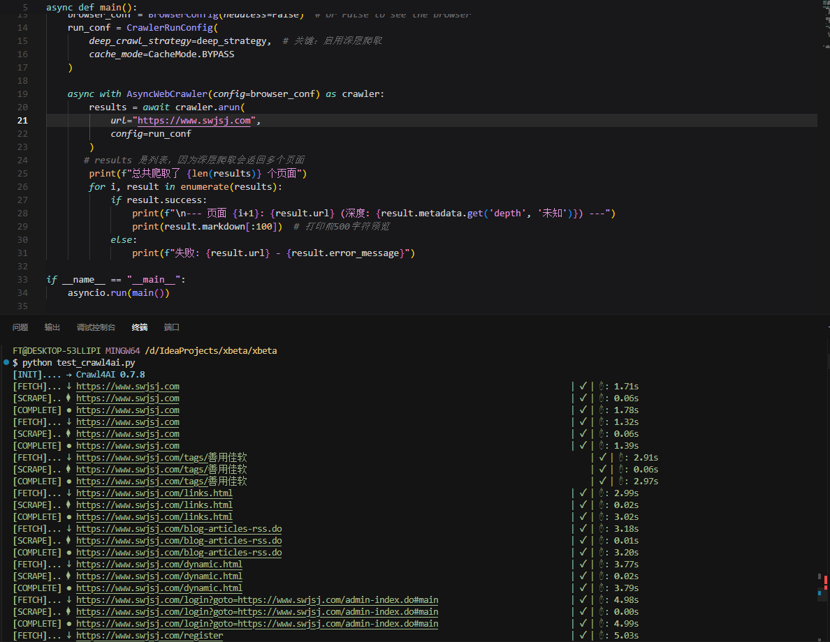 ScreenShot_2025-12-22_220539_062