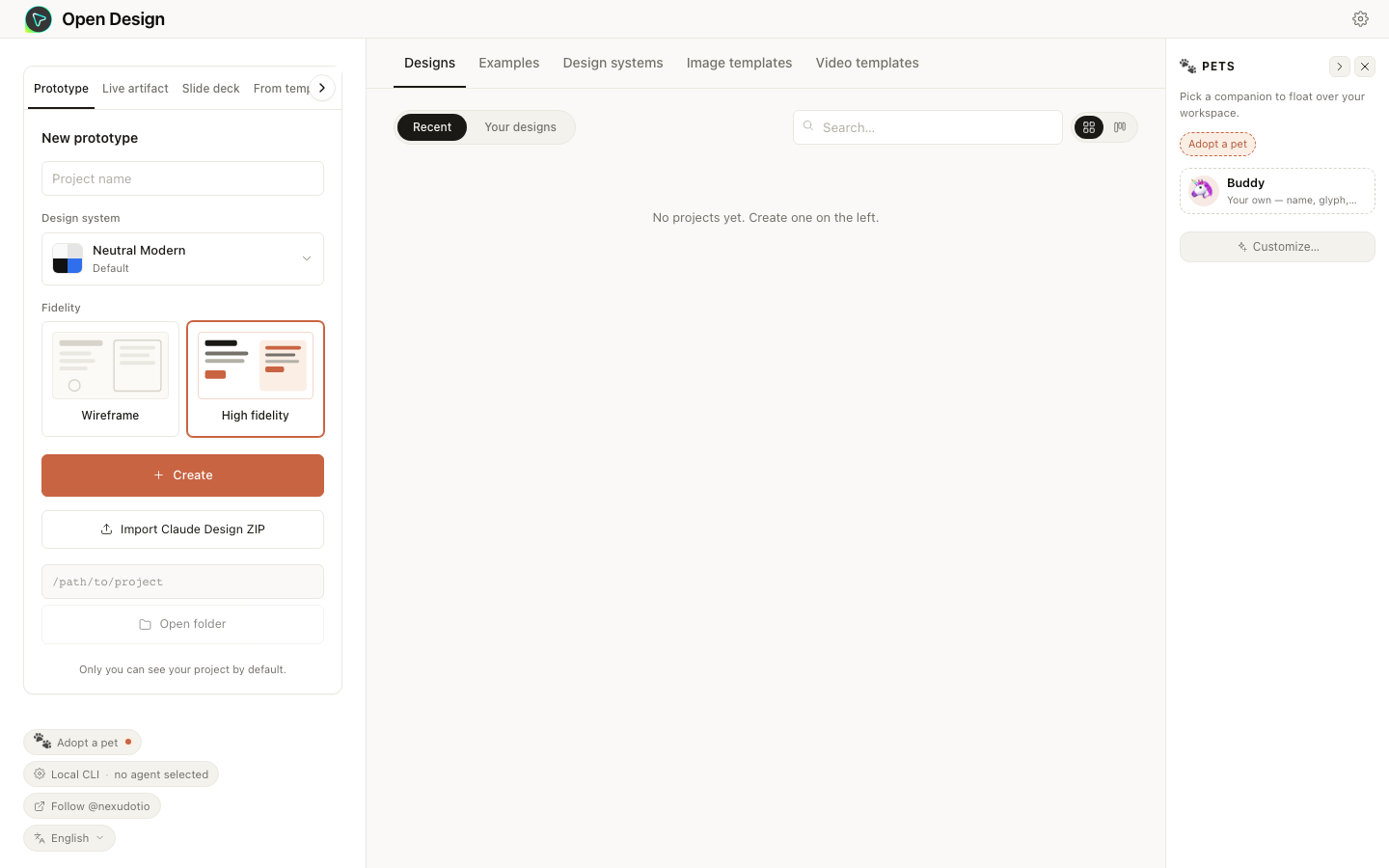 Open Design Docker 部署首页