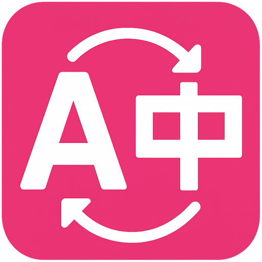 FluentRead Logo