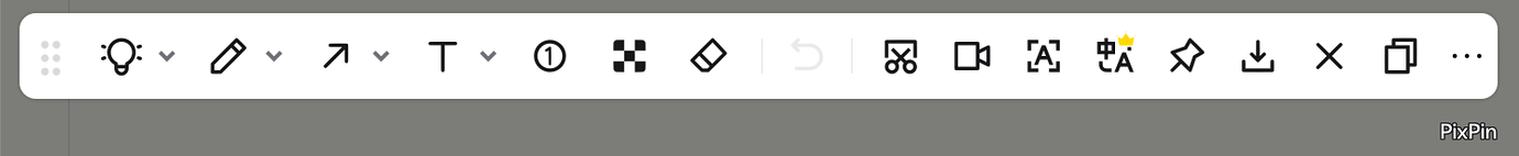 PixPin 3 UI 重构质感对比
